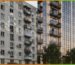 Cải Tạo Nhà Tập Thể | Arture Design